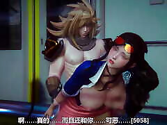 Korean Cute Girl Hot Sex Video. Porn Video. 3d gameplay new porn video.