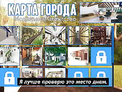 Complete Gameplay - hore old man Hunt, Part 24 Complete Gameplay - hore old man Hunt, Part 24