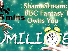 Shamestream: the BBC Fantasy That Owns You