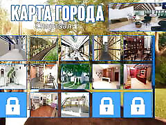 Complete Gameplay - Photo Hunt, Part 27