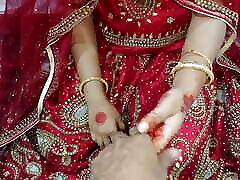 First Night Of Bengali Marriage wedding night, romantic mom ride to orgasm cute on webphone hd video