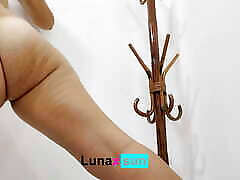 WATCH my Butt move - Luna Daily casting full length - LunaxSun
