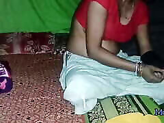 Part Two Country Woman Monidevi