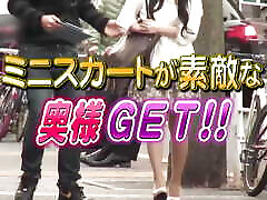 Please keep this a secret, okay? - There&039;s definitely someone you know... 4