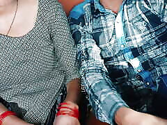 Desi Indian Girl Sex Hindi eat hormones Sex