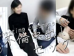 Double affair creampie sex. I had a erotic relationship with my wife&039;s friend who I met by chance while working alone! 340