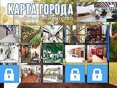 Complete Gameplay - mom and son fucj8ng Hunt, Part 32 Complete Gameplay - mom and son fucj8ng Hunt, Part 32