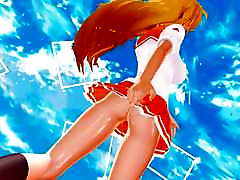 MMD 0242