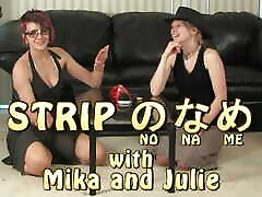 A milf with glasses sticks a sex toy in her friend&039;s pussy after she won their strip game