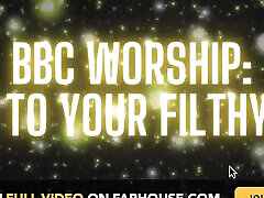 Bow to Your Filthy God
