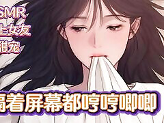 Kiss with your girlfriend Lianmai Pure love