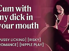 Hot Wife Takes mallu bhabis Of Your Cock - Dick in mouth orgasm ASMR - Audio Porn Roleplay - Erotic ASMR