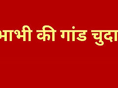 Ai hot indian bhabhi fucking story