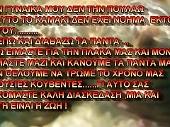 mono kablokopybenta ....