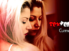 Sexventura - Cumwalk