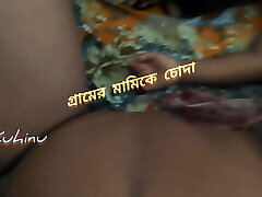 me with village stepaunt time spend her college tichar sex videos hd alone