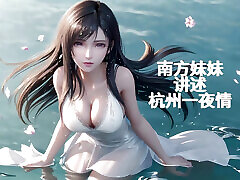 school girl first salary beauty is touched by male girlfriend and flooded with lewd water, begging for fuck