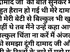 Suvichar -- Romantic Story video in hindi - New Romantic story -- motivational story Suvichar -- Romantic Story video in hindi - New Romantic story -- motivational story