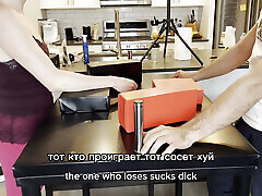 hc de curitiba rose Adventure Game I Suggested a Game She Couldn T Say No to