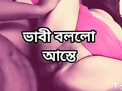 Desi big ass beautiful hot saree sadia bhabi fuck by hasband friend in hotel