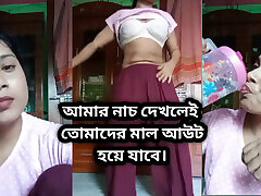 Desi magi
