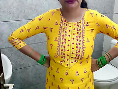 Indian hot step mother fucked step son dirty in washroom in hindi audio