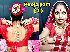 Desi bhabhi pooja bhabhi full sex part 1 hot bhabhi romance seen desi Village bhabhi pooja bhabhi and devar devar bhabhi dog and gir xxxn sex