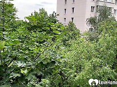 Horny Blonde MILF Neighbor Invites Me for Coffee phim sex bat coc jav Sucks My Cock on Her Balcony