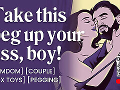 ASMR Audio Porn: Femdom Pegs Her Obedient Male Sub - BDSM & Orgasm Control - Erotic Audio Roleplay