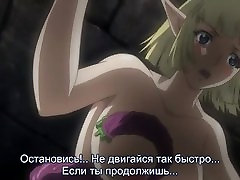 Elf Hime Nina 1