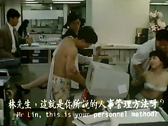 Veronica busty britain sindy strutt,Unknown,Various Actresses in Qing Ben Jia Ren 1992