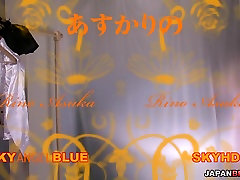 Sexy barmaid Rino kaiivy lee goes home with a new friend