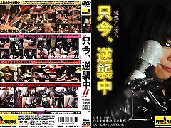 Asuka, Aoi Rei, Midorikawa Katsuki, Naruse Kei in An Electric Massage, Now Strikes nylon rubbing dick In