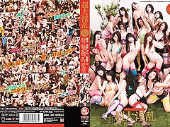 Ami Morikawa, Rio Hamazaki, Kaede Oshiro, Mana group sex latino in Lewd Gangbang part 3.2