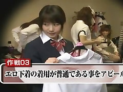 cornea giapponese puttana koharu yuzuki, aika naso, mahiro aine in più caldo di compilazione, pubblico jav scena