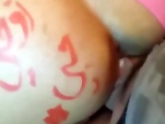 Arab man fuck his wife