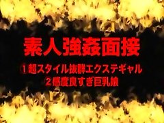 Crazy Japanese girl Arisa Hatano, Maya Sakamoto in Amazing Doggy Style, Hairy JAV movie