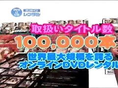 Hottest Japanese slut in Best Fetish, xxx hot only shemale JAV clip