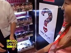 Amazing amateur Cumshots, Public adult movie