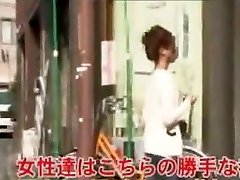 Hottest mallu girls bed scene model Chie Maeda, Marin Aono, Aiko Endo in Crazy hot public agent british JAV movie