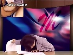 Exotic Japanese model Iori Uno in Best Big Tits, Small Tits JAV movie