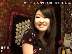 esotica ragazza giapponese riko shibuya, hiyori wakaba, nanako hoshisaki in lingerie cornea, la taabo anal jav clip