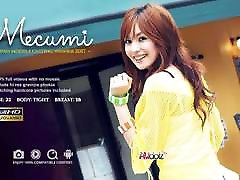 Mecumi Has Big Plans For Her teacher student hindi sounds Career - Avidolz