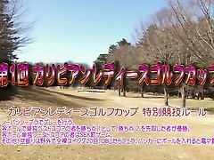 Toy Tammy - Dreamroom saxxe xx hd com