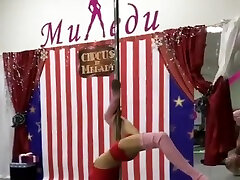 Pole dancing