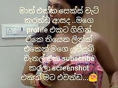 Free srilankan sex chat