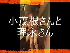 oono rie with komone in hotel oono rie with komone in hotel