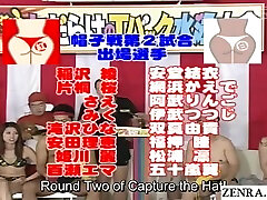 Jav Huge Pool Meet Topless Cavalry Charge Game With Subtitles