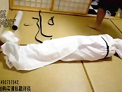Asian Pink Mummy