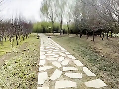 Park Bundled Documentary